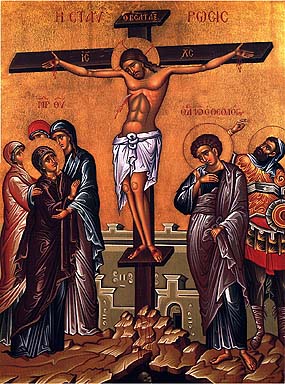 crucifixion1.jpg