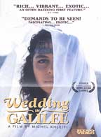 wedding-in-galilee.jpg